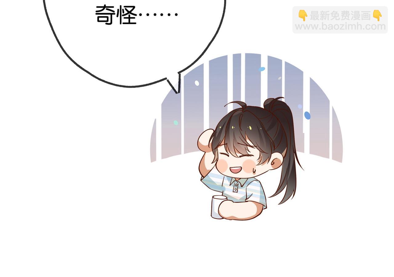 第128话 重逢(1/3)-第132话