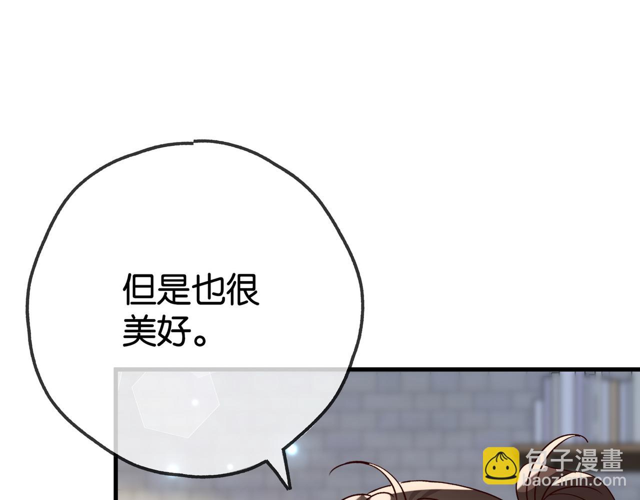 第128话 重逢(1/3)-第132话