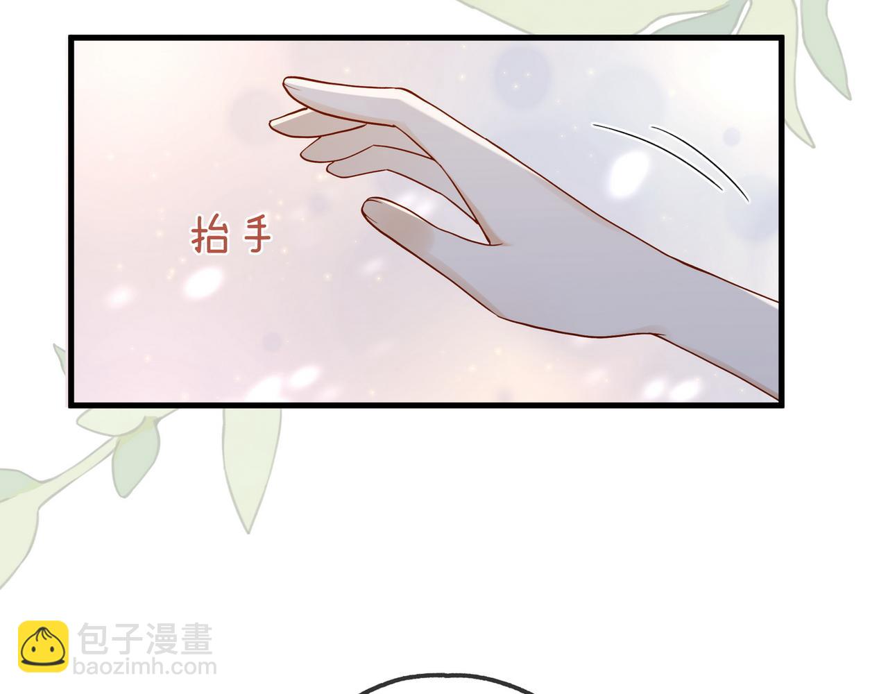 第128话 重逢(1/3)-第132话