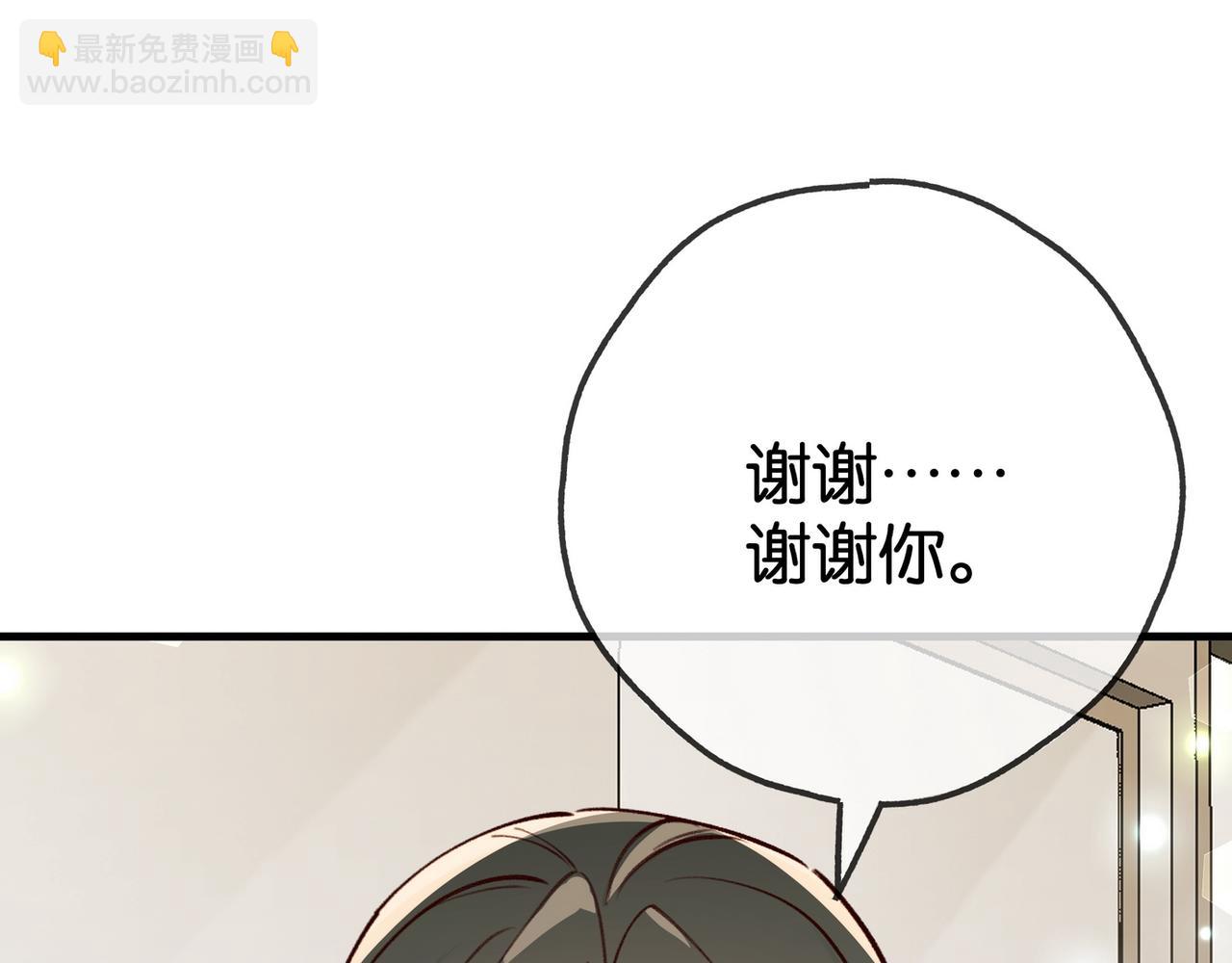 第128话 重逢(1/3)-第132话