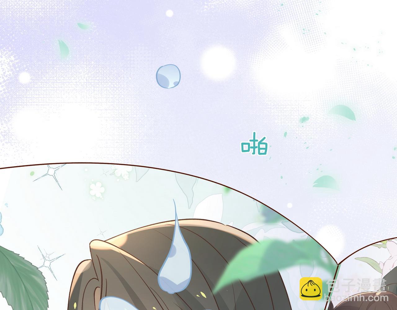 第128话 重逢(1/3)-第132话