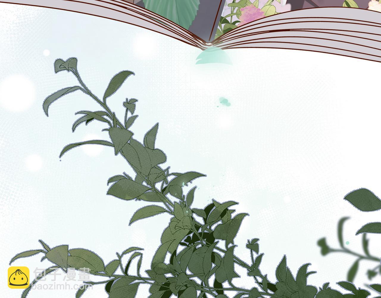 第128话 重逢(1/3)-第132话