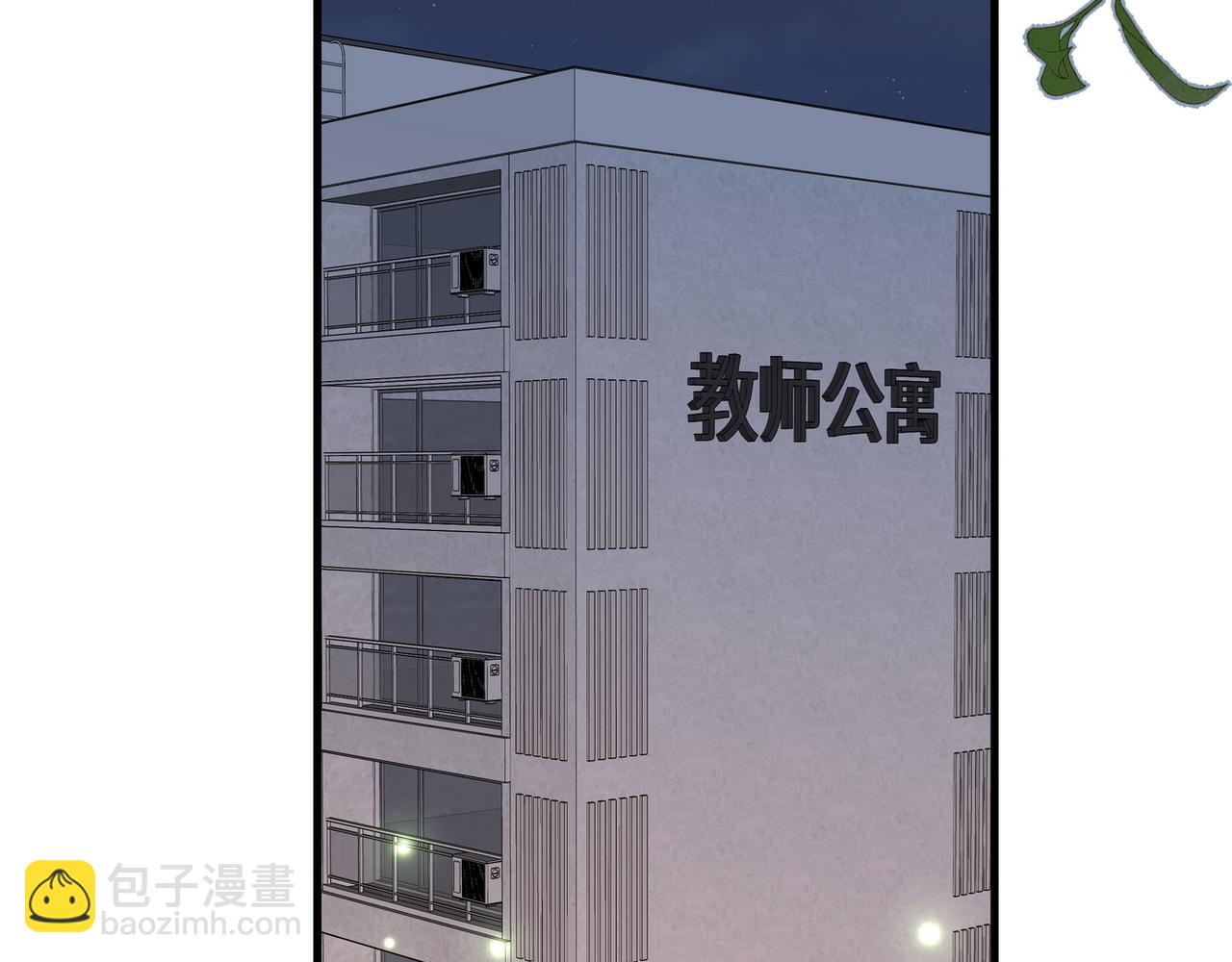 第128话 重逢(1/3)-第132话