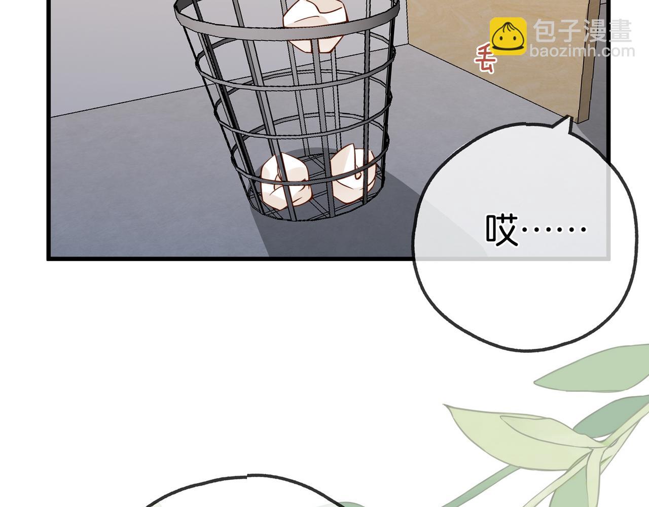 第128话 重逢(1/3)-第132话