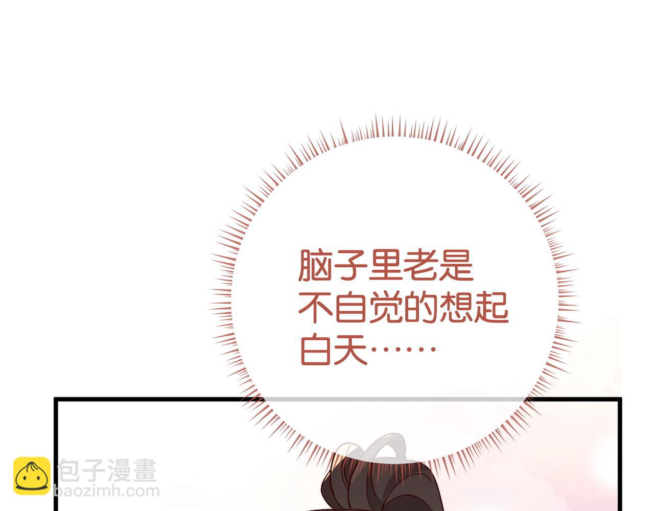 第128话 重逢(1/3)-第132话