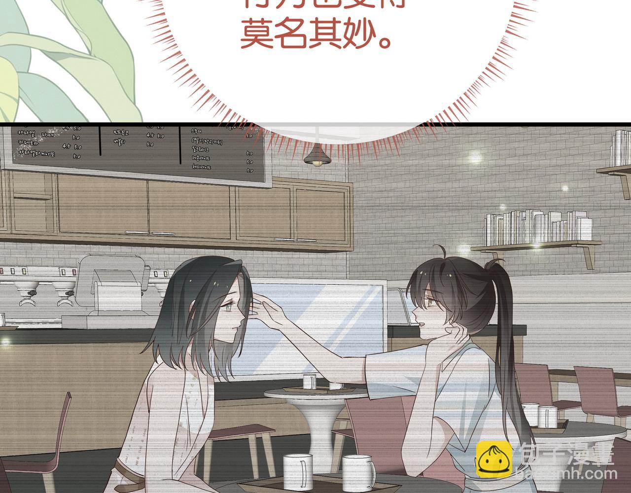 第128话 重逢(1/3)-第132话