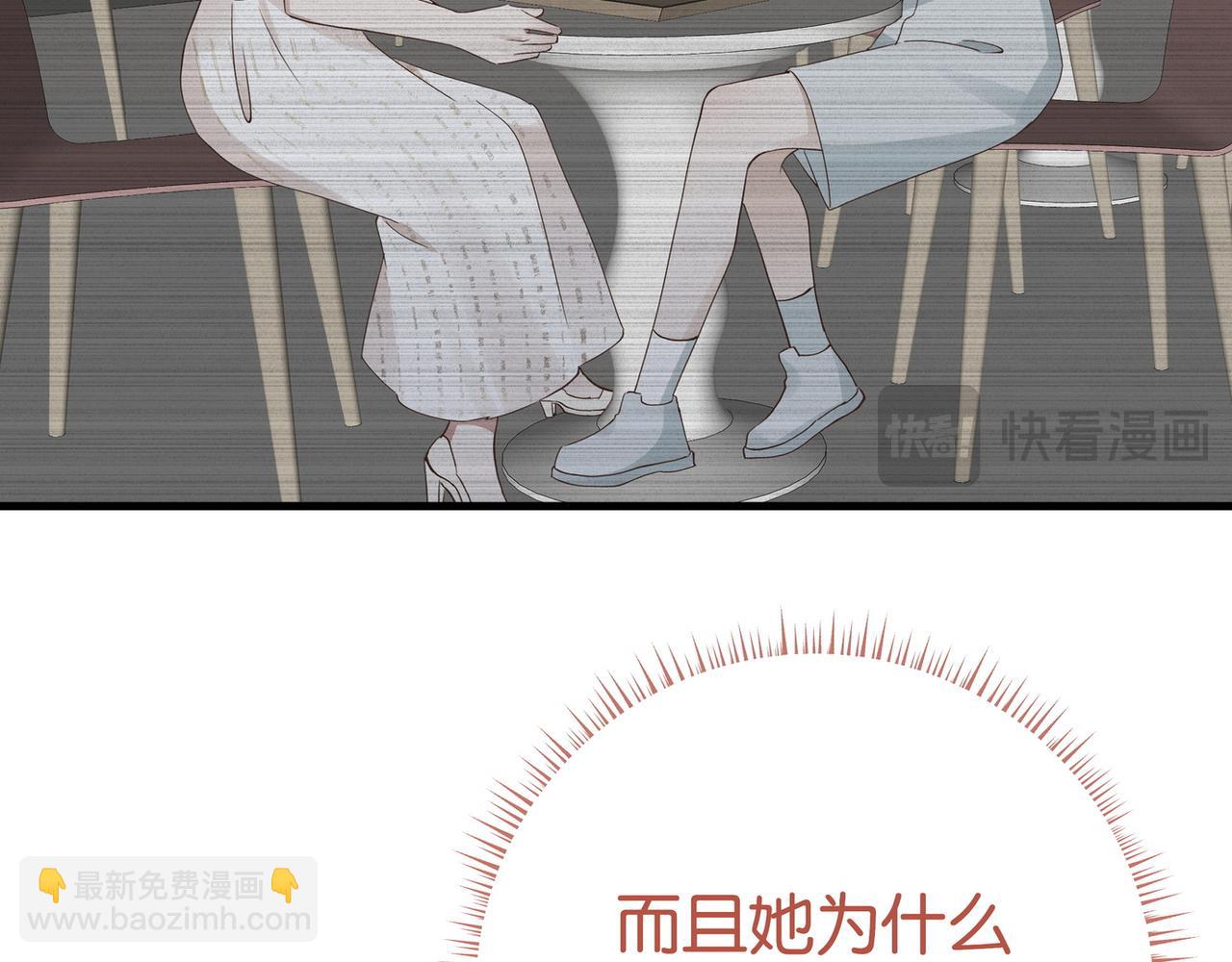 第128话 重逢(1/3)-第132话