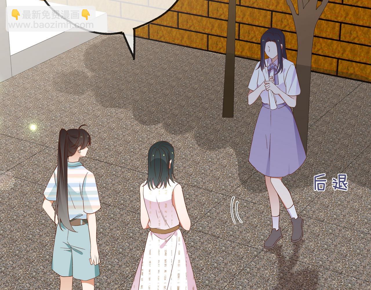 第130话 你过得还好么？(1/3)-第134话