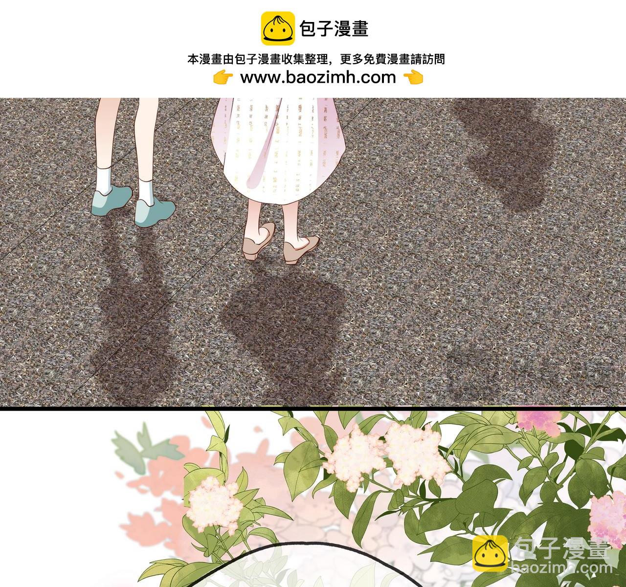 第130话 你过得还好么？(1/3)-第134话