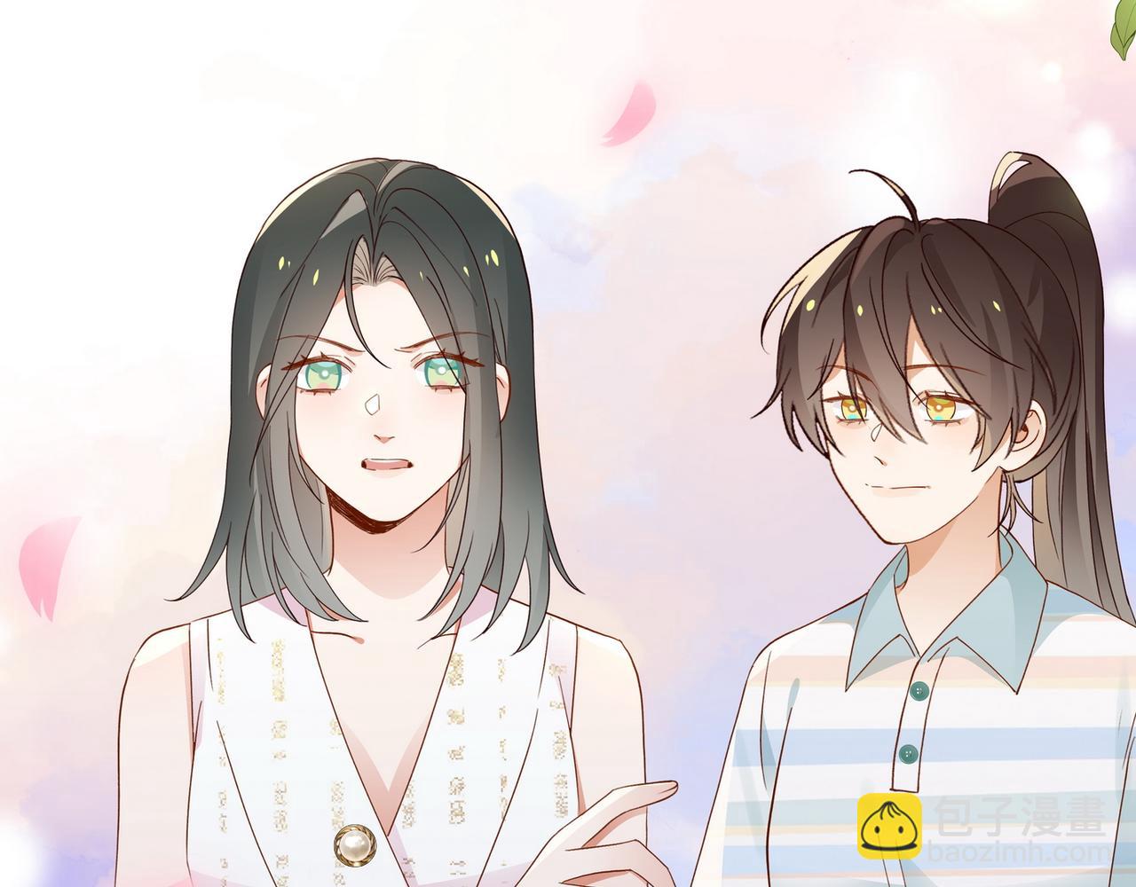 第130话 你过得还好么？(1/3)-第134话