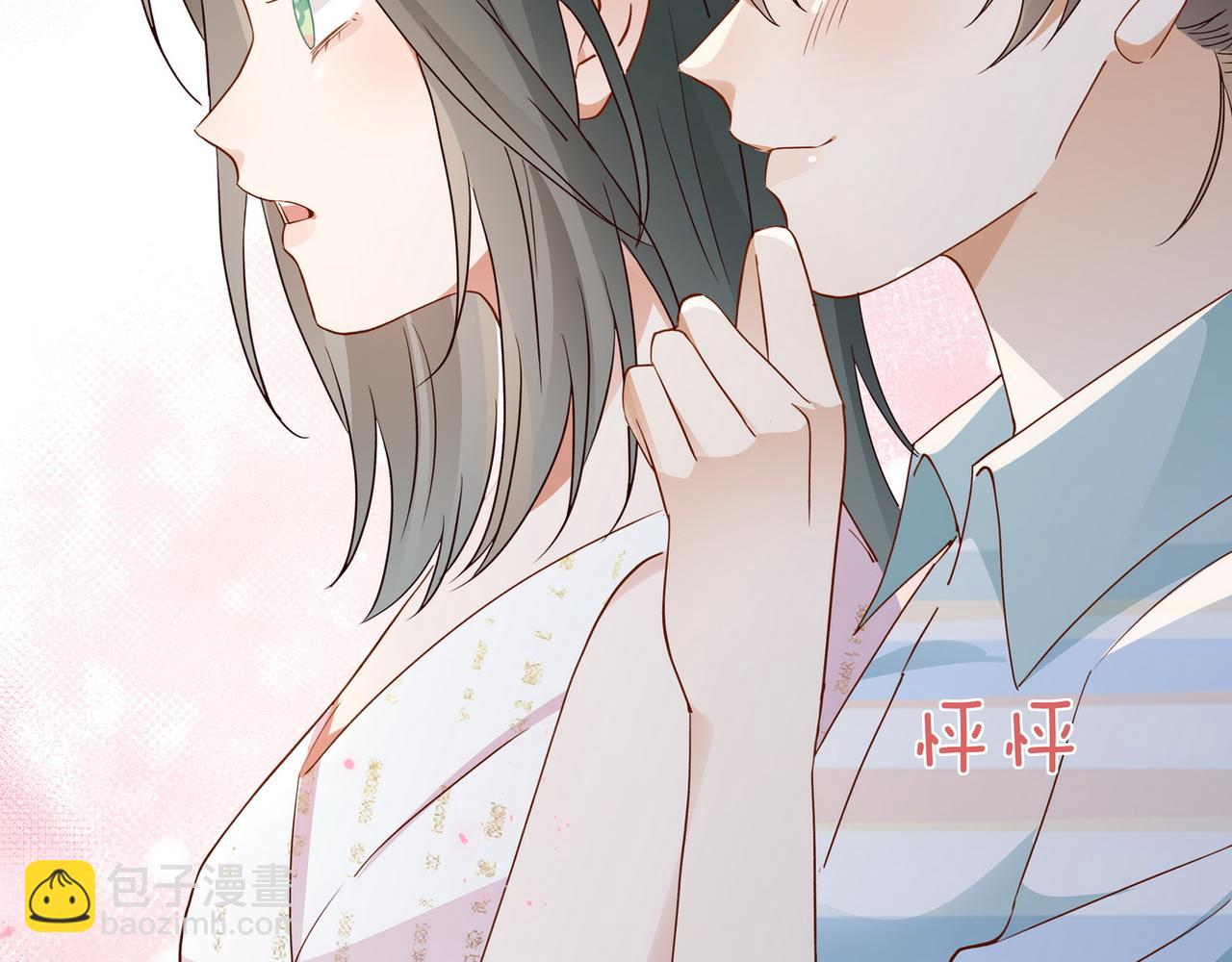 第130话 你过得还好么？(1/3)-第134话