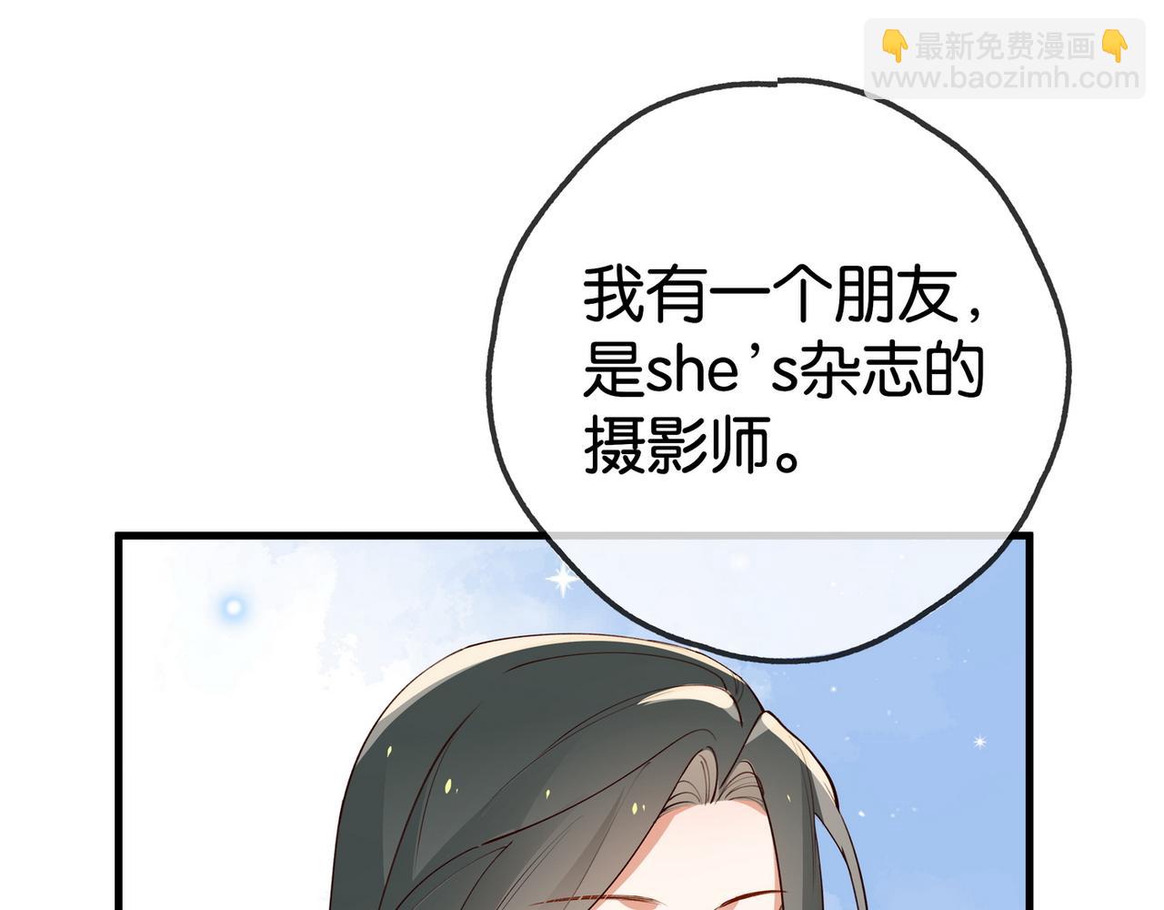 第130话 你过得还好么？(1/3)-第134话