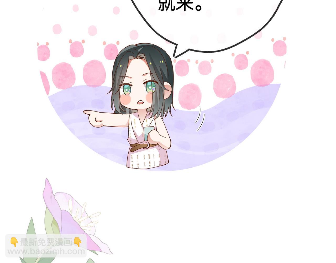 第130话 你过得还好么？(1/3)-第134话