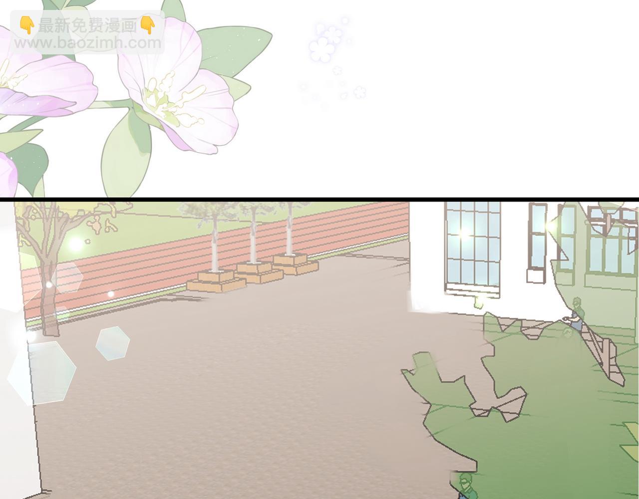 第130话 你过得还好么？(1/3)-第134话