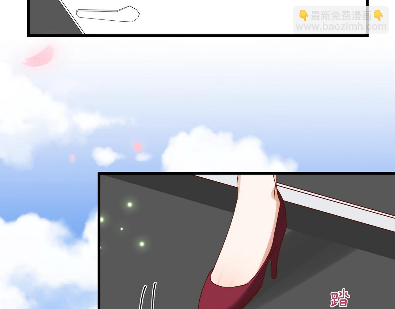 第130话 你过得还好么？(1/3)-第134话