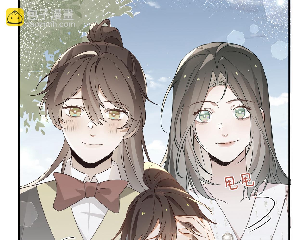 第132话 巧合(1/3)-第136话