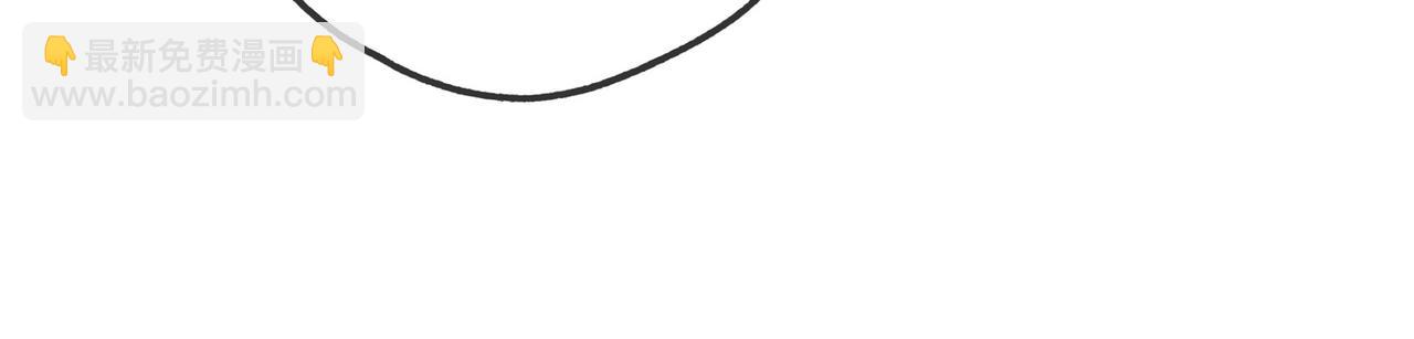 第132话 巧合(1/3)-第136话