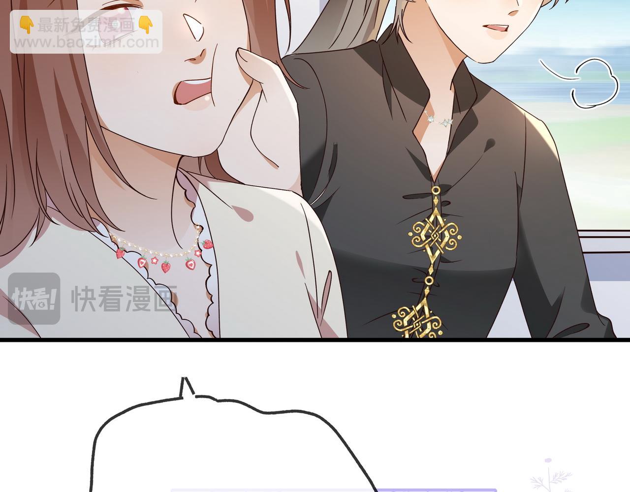 第132话 巧合(1/3)-第136话