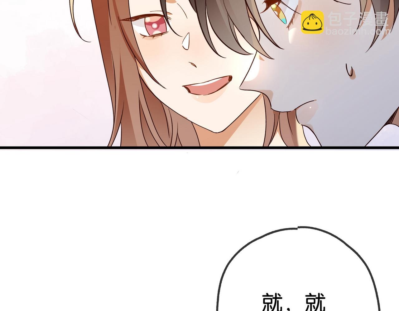 第132话 巧合(1/3)-第136话