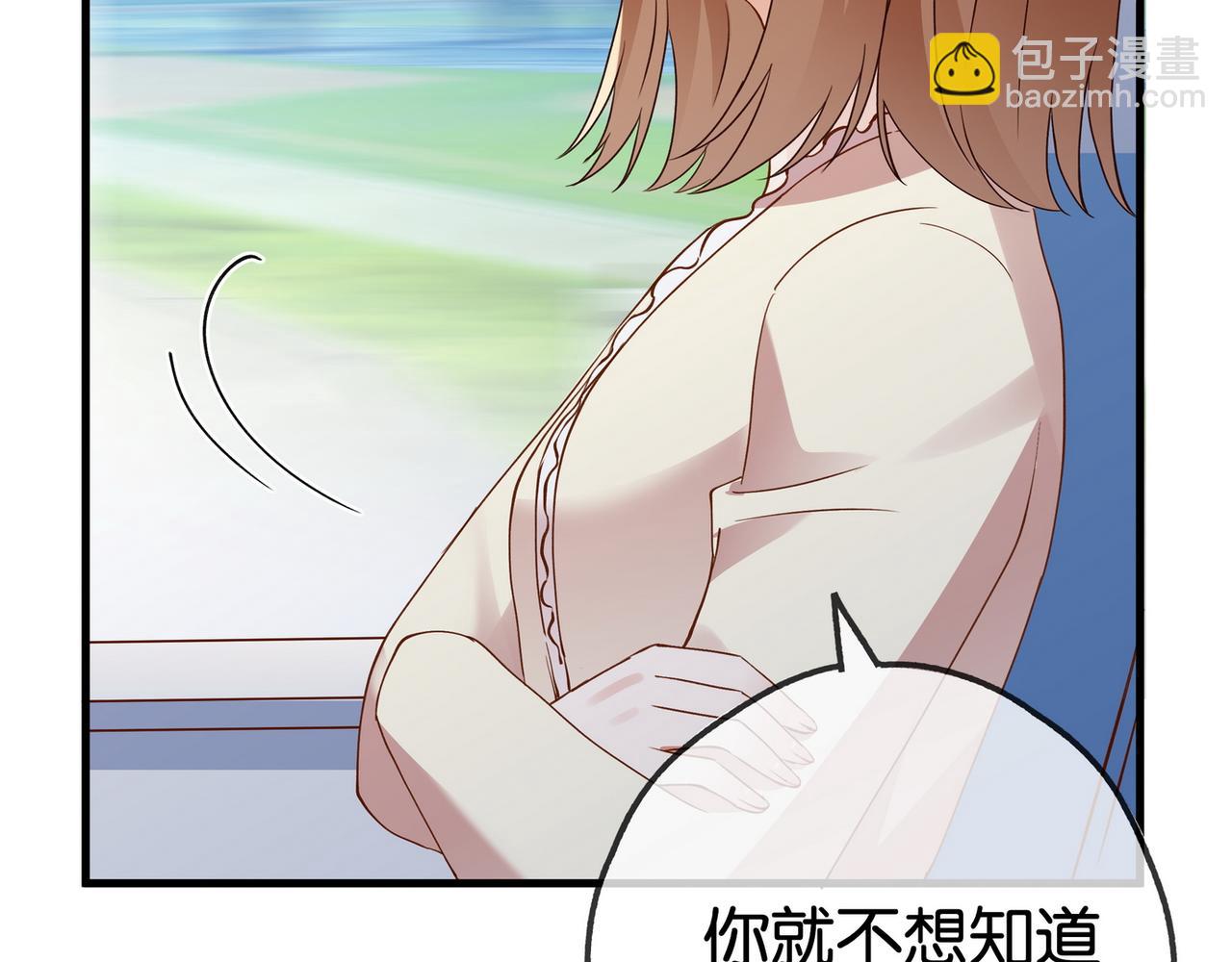 第132话 巧合(1/3)-第136话