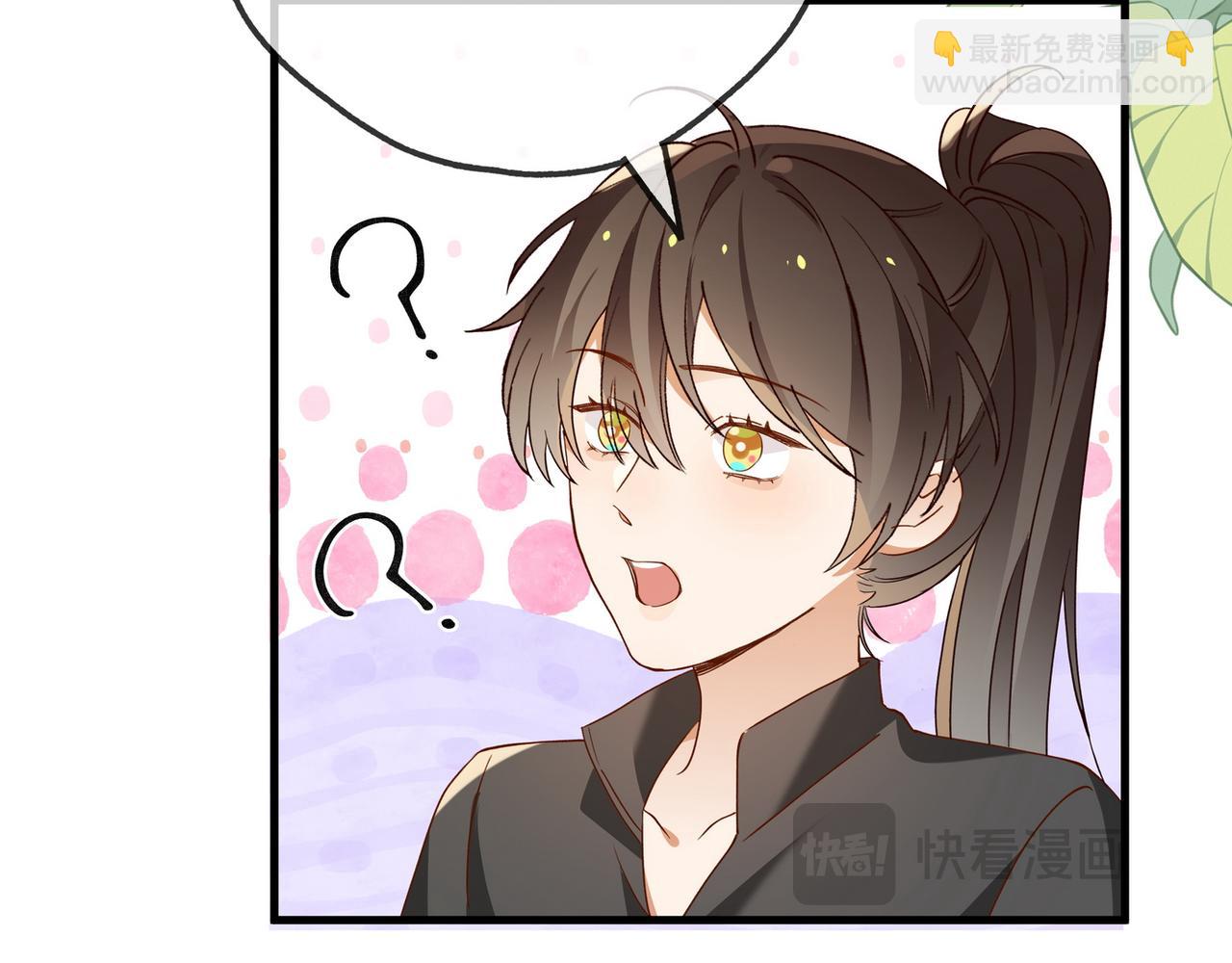 第132话 巧合(1/3)-第136话