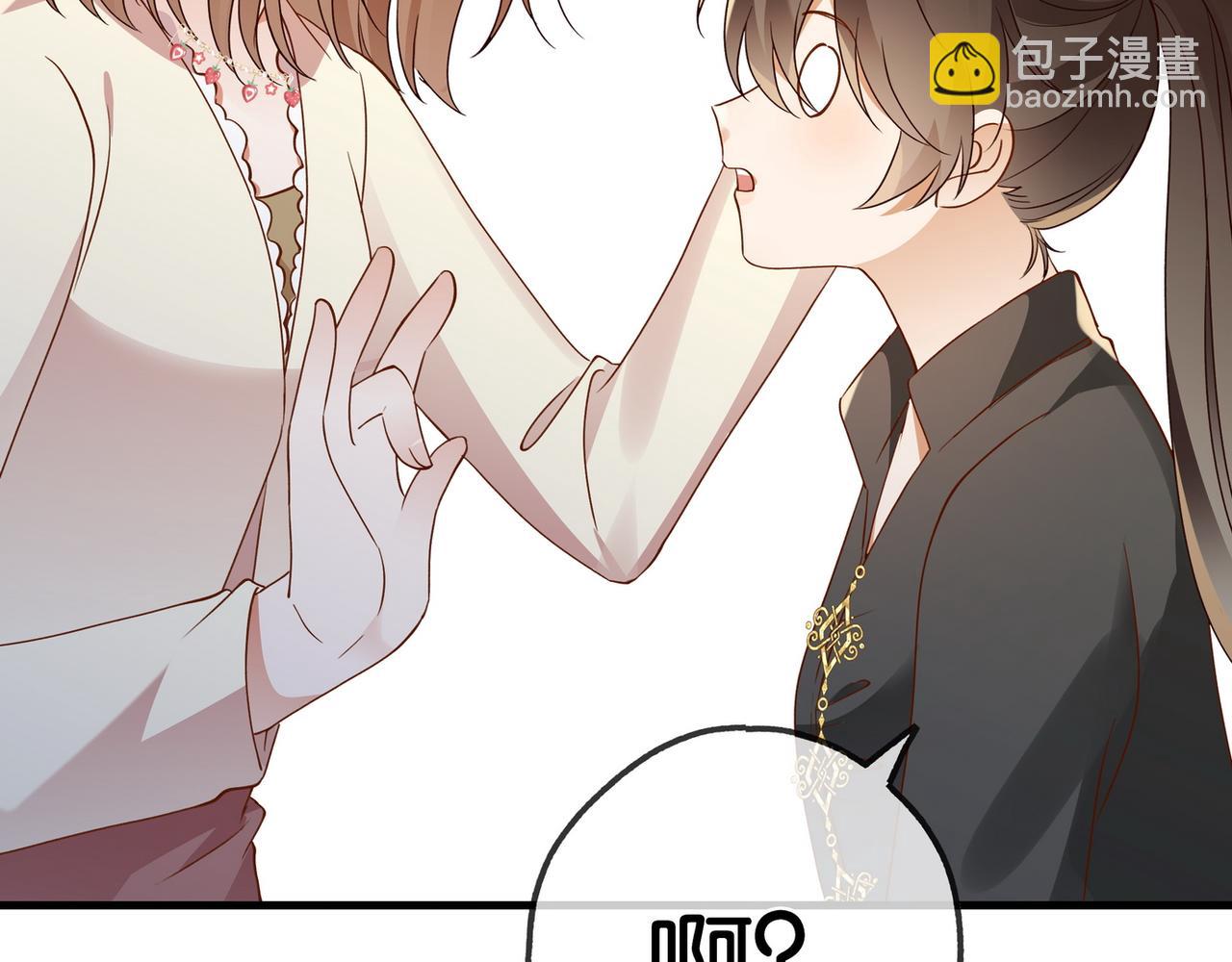 第132话 巧合(1/3)-第136话