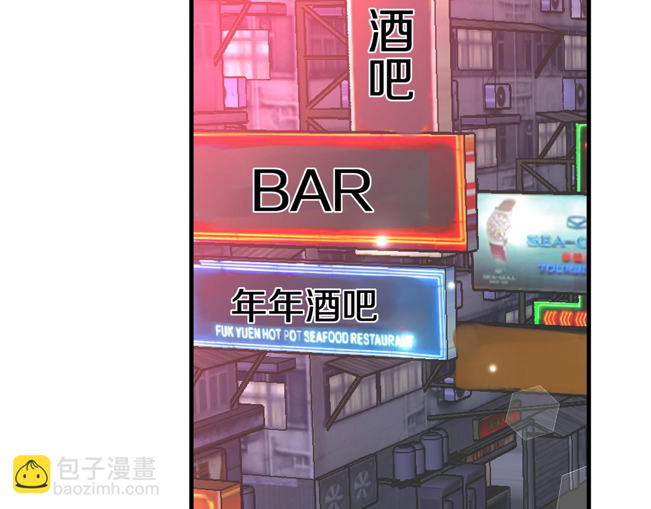 第132话 巧合(1/3)-第136话