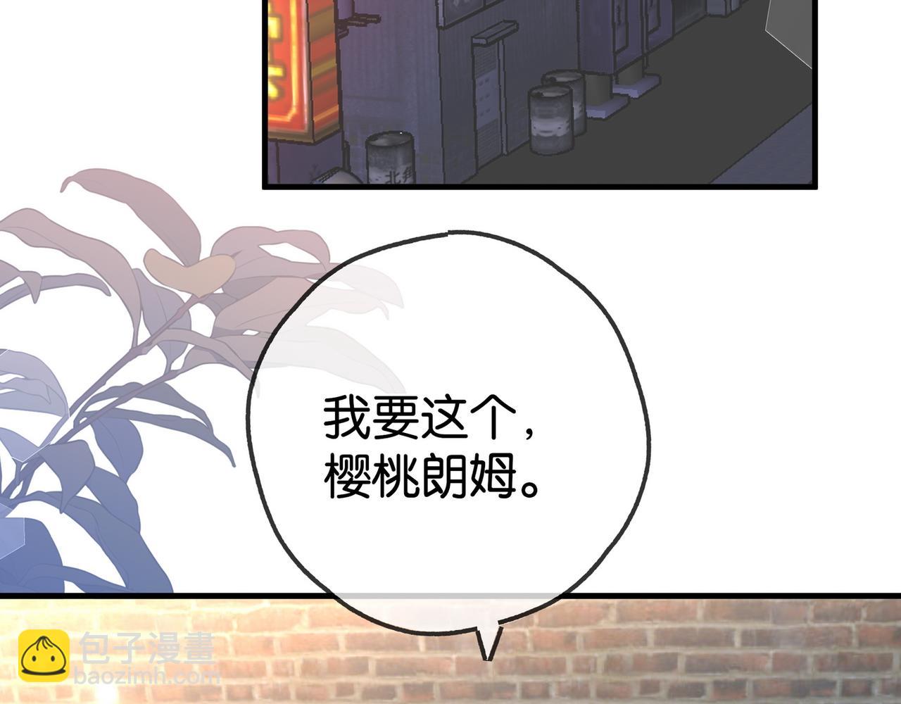 第132话 巧合(1/3)-第136话