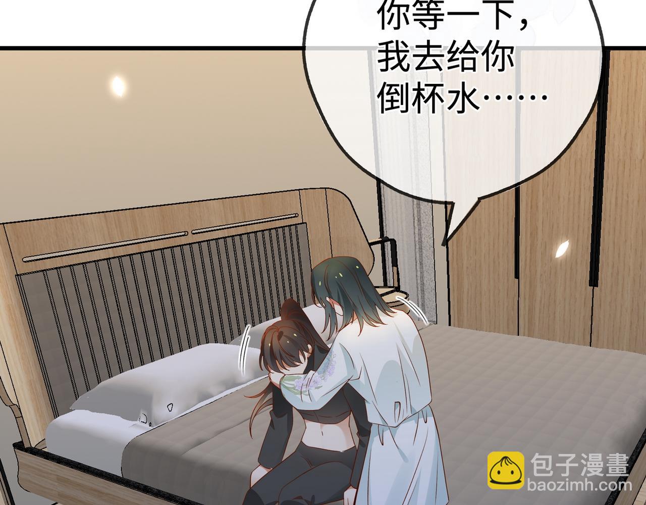 第134话 人生在世 难得重逢(1/3)-第138话