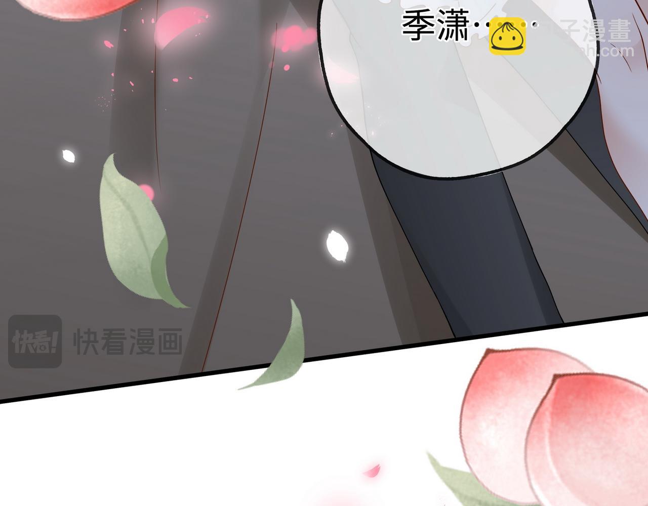 第134话 人生在世 难得重逢(1/3)-第138话