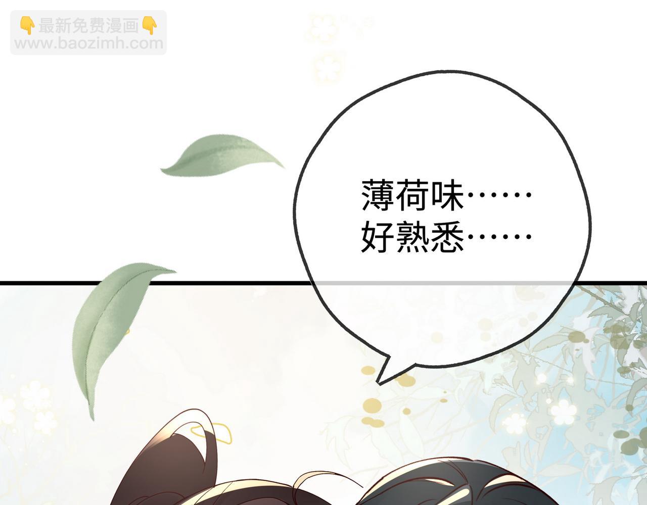 第134话 人生在世 难得重逢(1/3)-第138话