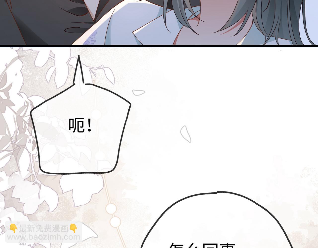 第134话 人生在世 难得重逢(1/3)-第138话