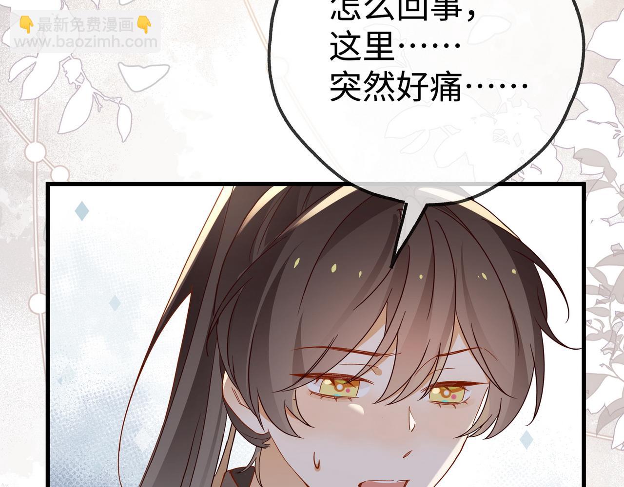 第134话 人生在世 难得重逢(1/3)-第138话