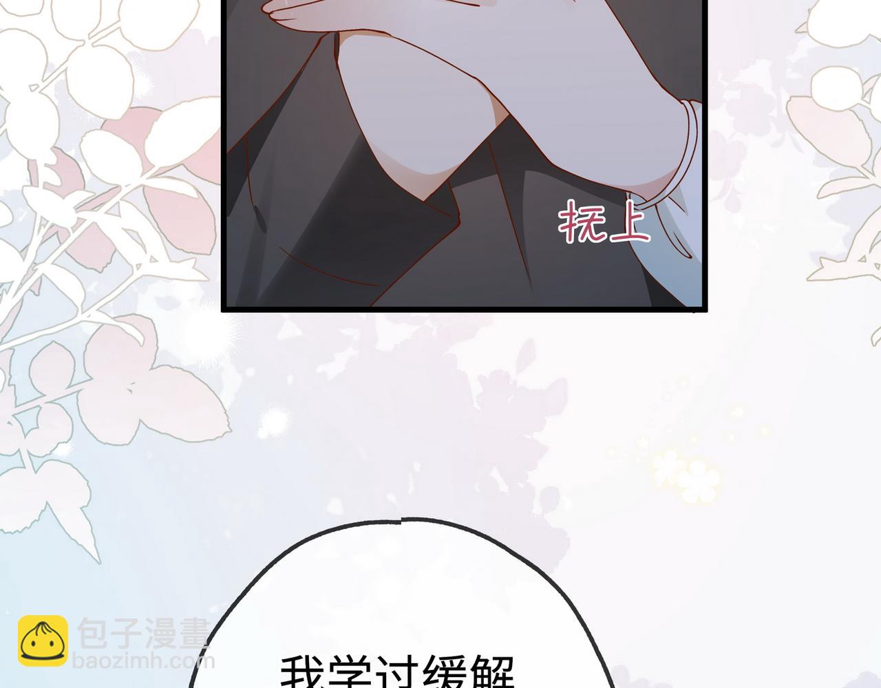 第134话 人生在世 难得重逢(1/3)-第138话