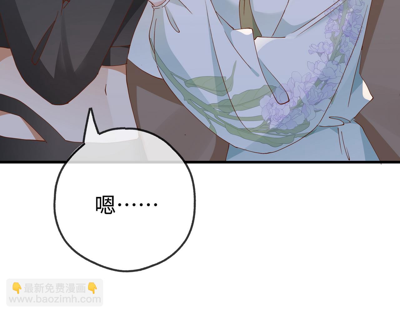 第134话 人生在世 难得重逢(1/3)-第138话