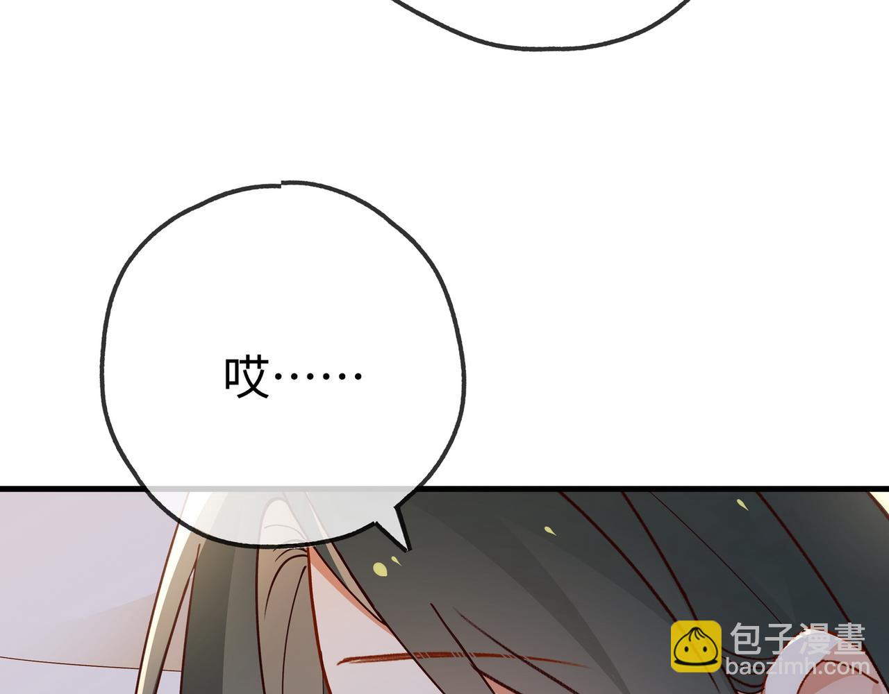 第134话 人生在世 难得重逢(1/3)-第138话