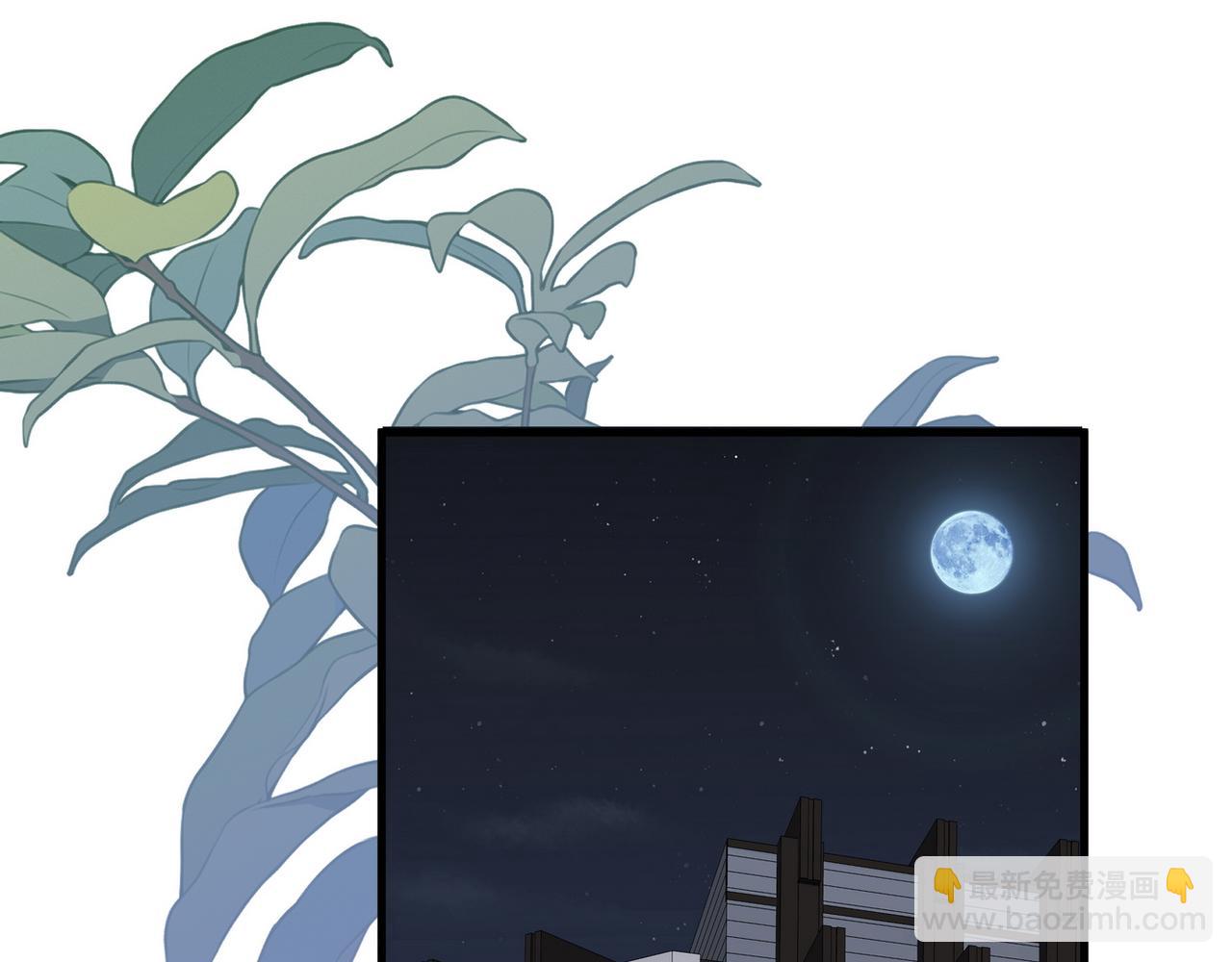 第134话 人生在世 难得重逢(1/3)-第138话