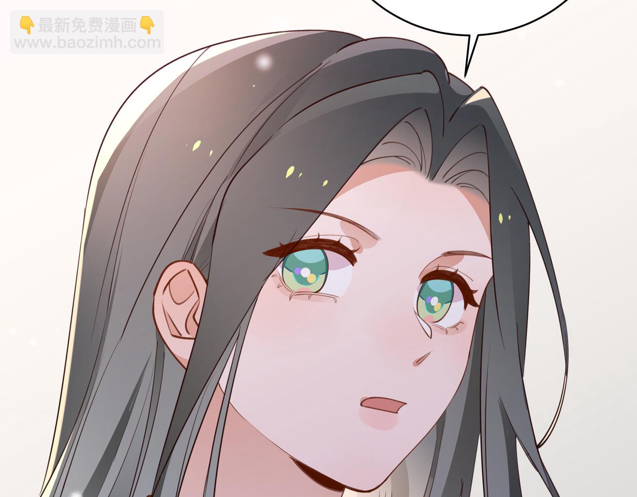 第15话 护花使者(1/3)-第16话