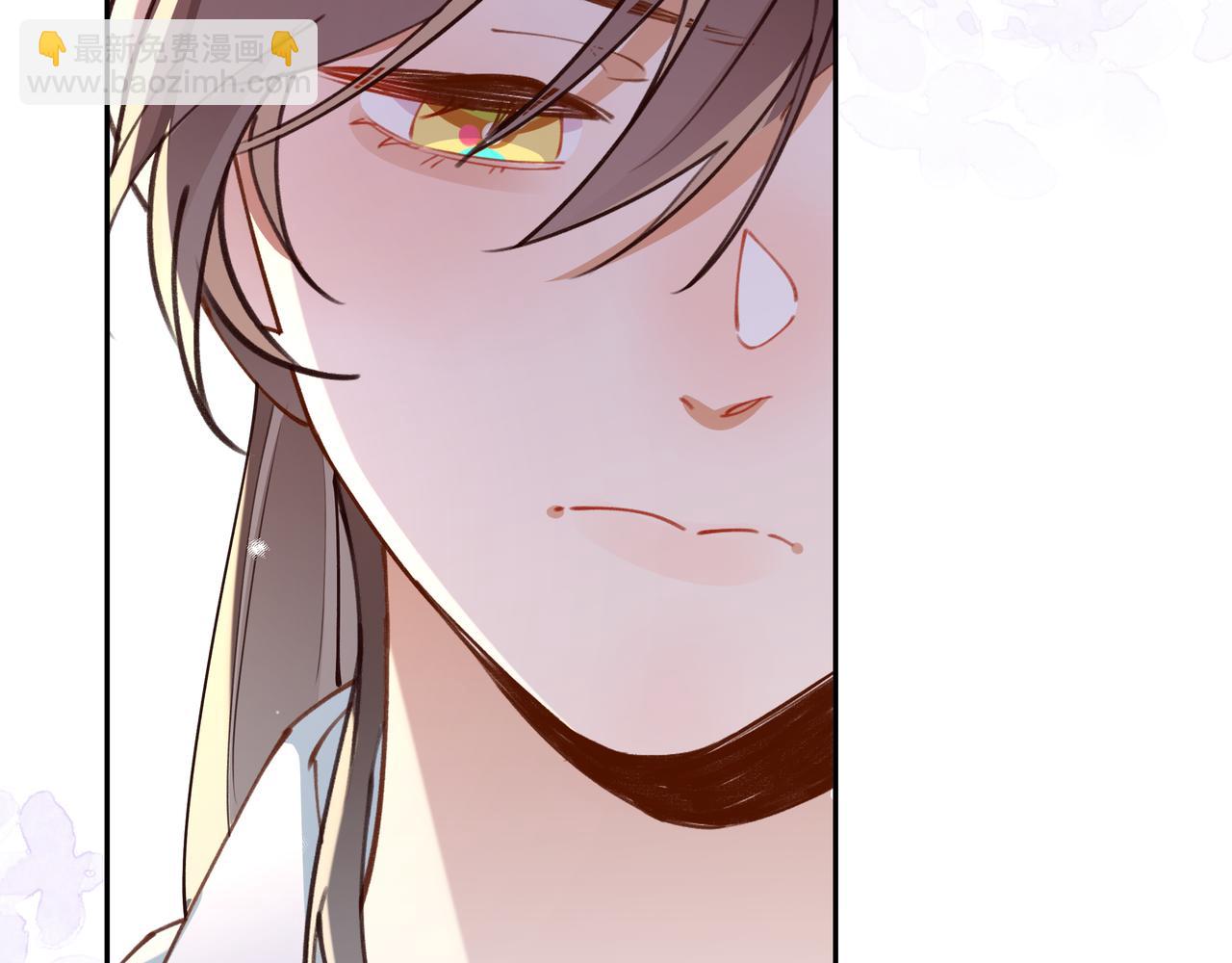 第15话 护花使者(1/3)-第16话