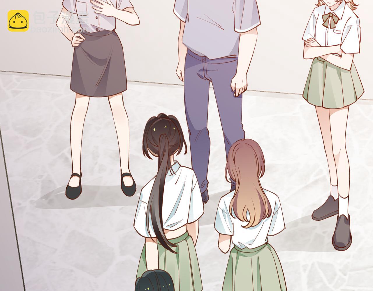 第15话 护花使者(1/3)-第16话