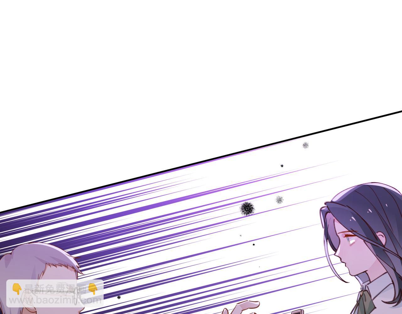 第15话 护花使者(1/3)-第16话