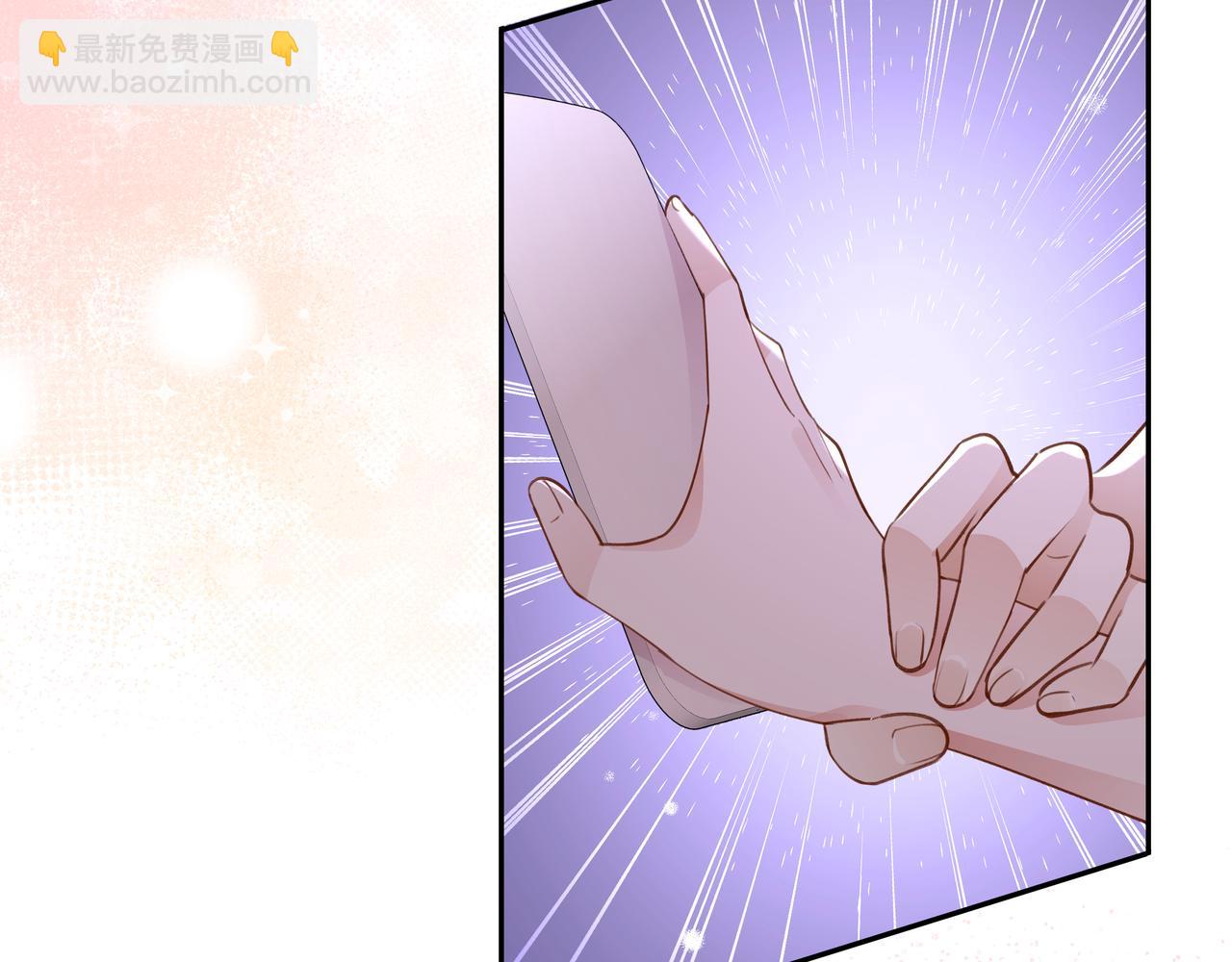 第15话 护花使者(1/3)-第16话