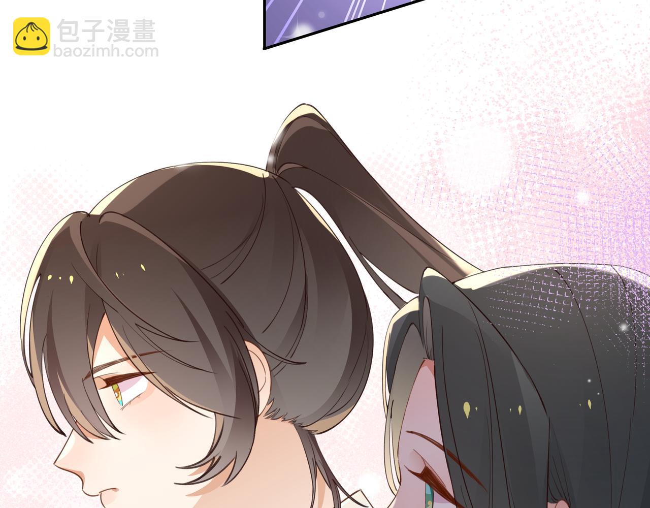 第15话 护花使者(1/3)-第16话