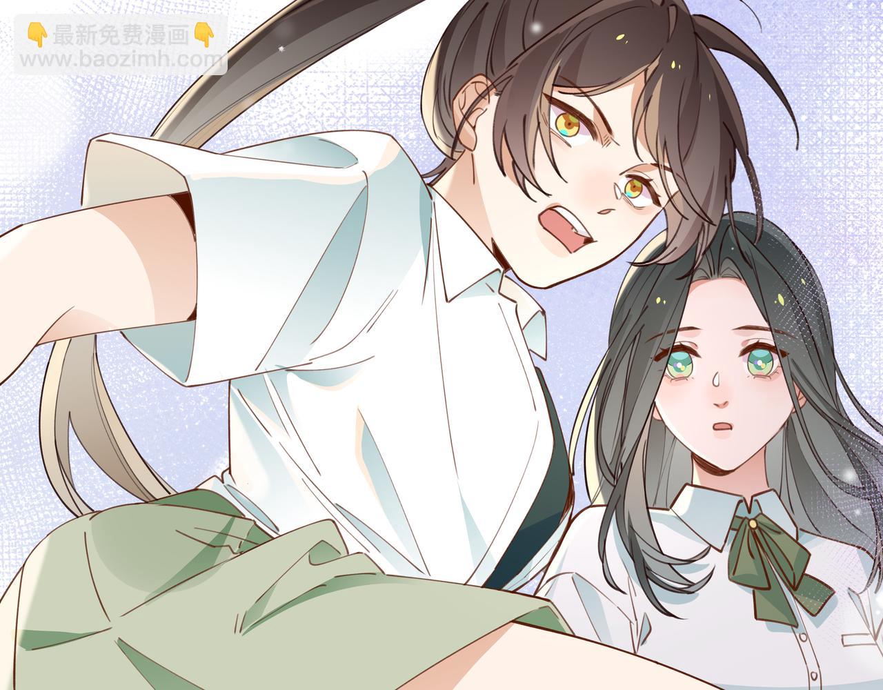 第15话 护花使者(1/3)-第16话