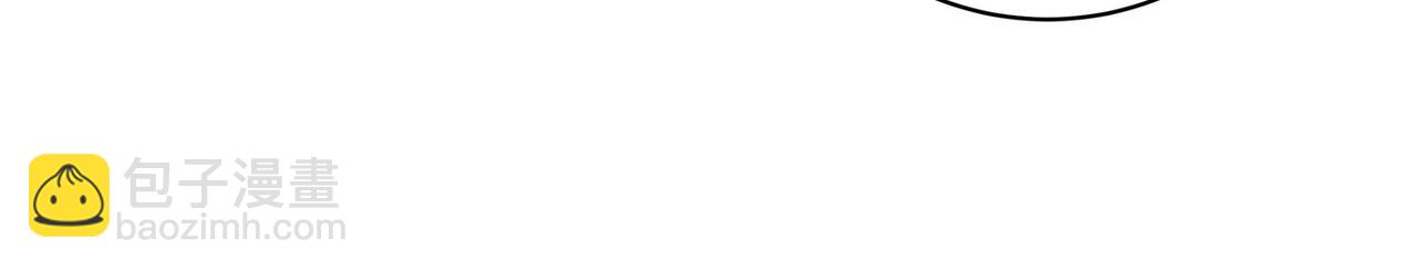 第17话 危！危！危！(1/3)-第18话