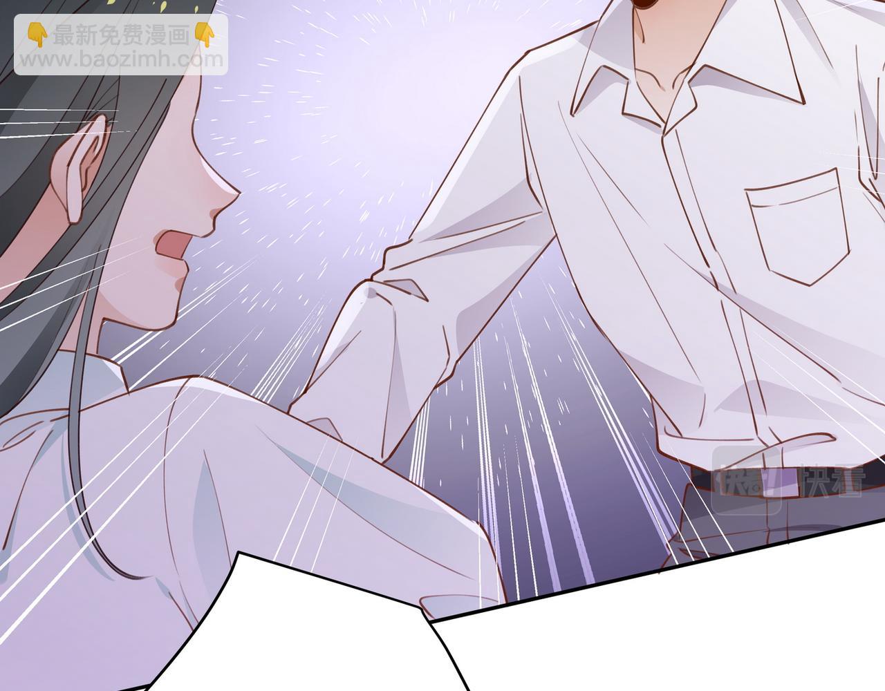 第17话 危！危！危！(1/3)-第18话