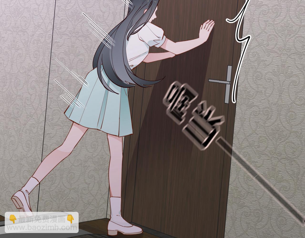 第17话 危！危！危！(1/3)-第18话