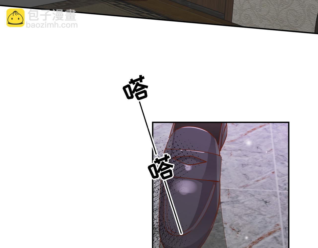 第17话 危！危！危！(1/3)-第18话