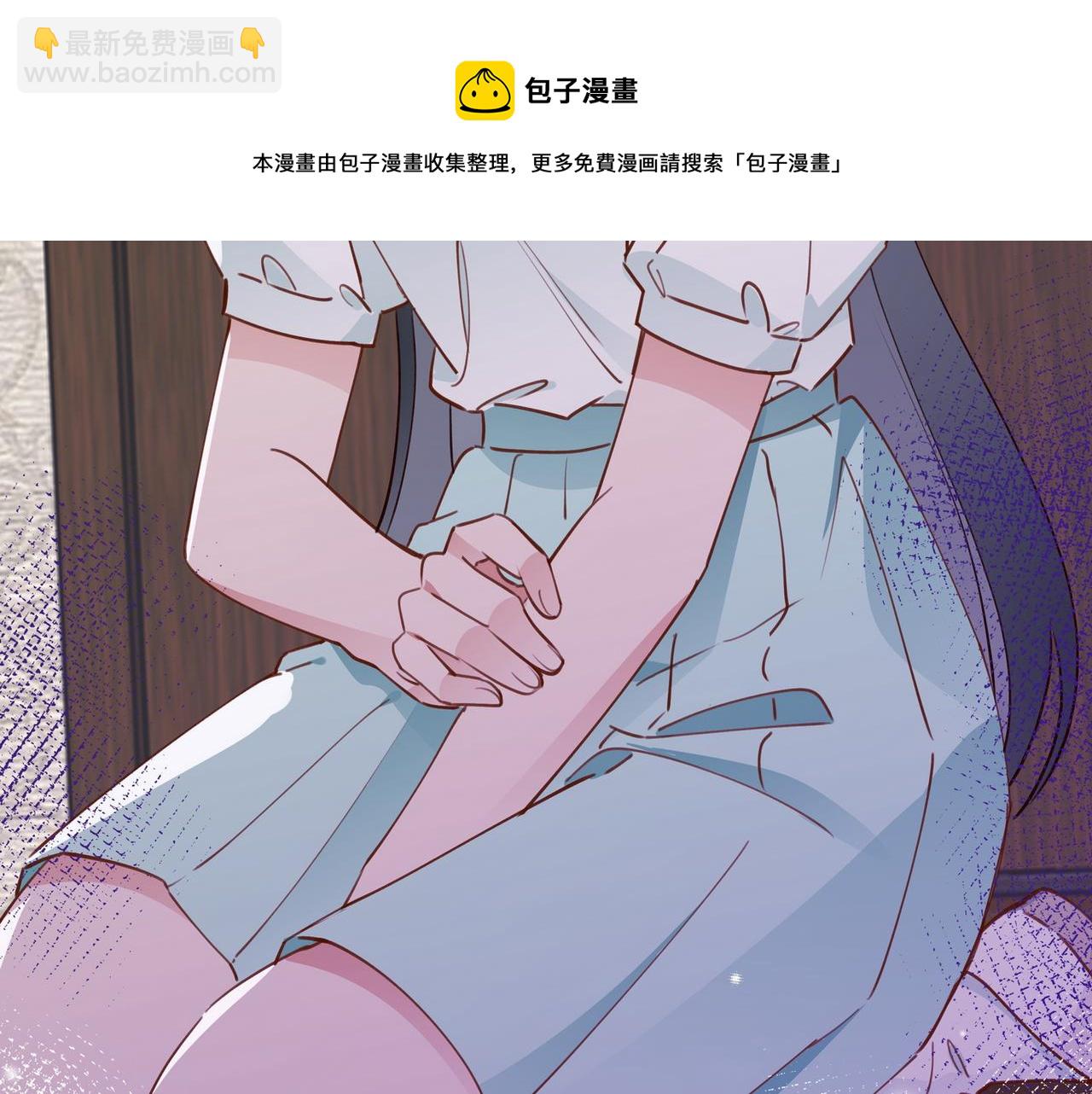 第17话 危！危！危！(1/3)-第18话