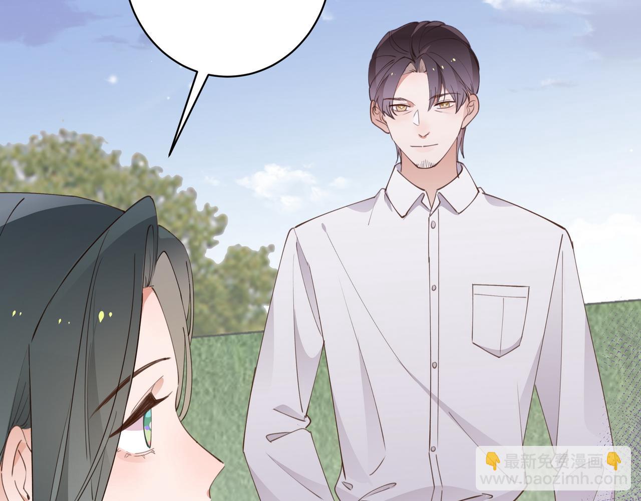 第17话 危！危！危！(1/3)-第18话